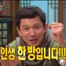 동해이레요양병원 이미지