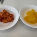 판교매일식당 정자직영점 이미지