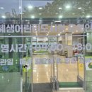 지혜샘도서관 1층 이미지