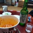 더 난