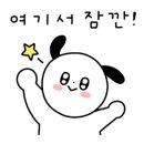살롱드웨일 이미지