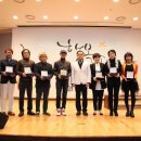 행복나눔 콘서트 이미지