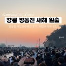 태림민박 이미지