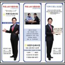 럭키BYC