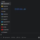 젬스서비스 이미지