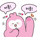 (주) 와이케이지
