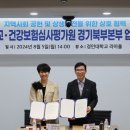 경민 인력 이미지