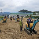 함양군농기계임대사업소(중부권) 이미지