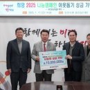 서진산업 이미지