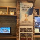 E건강치과의원 네이버블로그