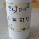 어양e편한세상 이미지