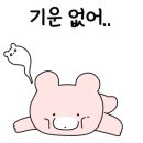 중앙보건지소 이미지