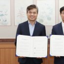 ㈜강릉산업 과학 이미지