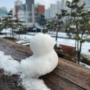 파리바게뜨청라수변공원점
