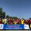 고덕면 행정복지센터 이미지