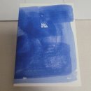 더수학귀신학원 | 2025년 읽은 책 LIST
