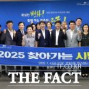 효자5동 주민센터 이미지