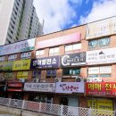 떳다김밥맨
