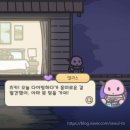 앨리스상점 이미지