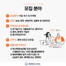 아그로마케팅코리아 네이버블로그