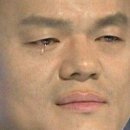 가야텍