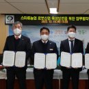 (주)영동건설 이미지