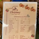 강빛사랑 이미지