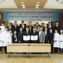 선단동주민자치센터 이미지