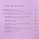 제이드영푸드 | 인스파이어 리조트 방문 후기 및 주차 꿀팁