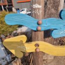 팔공산올레길 2코스 | [공지] 대구올레 팔공산 둘레길 2코스 20260104