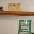 고향마루 | 경희대사주 &#39;고향 사주마루&#39; 신년운세 후기
