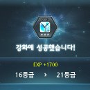 호영