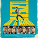 경찰청세탁소 이미지