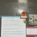 1345 | 대전 대흥동 문구 소품샵 마중 후기 엽서 스티커 구경하기 좋은 곳
