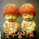 오거리약국 이미지