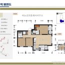 e편한세상 후문 이미지