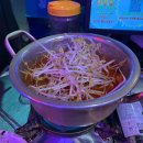 으른PC 이미지