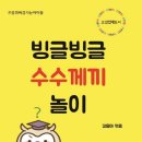 충북서림 이미지