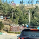 호텔탑스텐 이미지