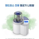 신길정성치과의원 이미지