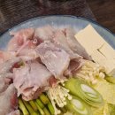 참두래 네이버블로그