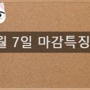 에스와이센스 이미지