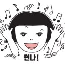 리얼배틀그라운드부천벙커 이미지