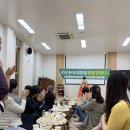 월산물구십리권역농촌체험휴양마을 | 죽녹원 로컬여행도 하고 k 문화 국악체험도 하고 물구십리체험마을 선진지 견학 노는 법을 소개합니다!