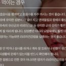 라리마 이미지