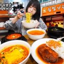 이수김밥 이미지