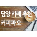 두곡길 이미지