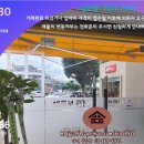 보라매동-30 이미지