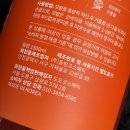도도코스메틱