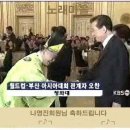 김무상라이브 이미지